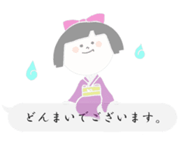 Sheer Japanese girls ver.1 sticker #1395175