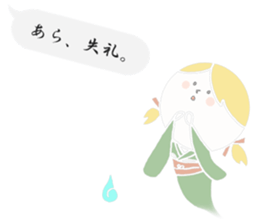 Sheer Japanese girls ver.1 sticker #1395176