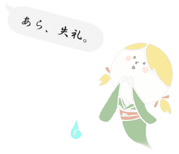 Sheer Japanese girls ver.1 sticker #1395176