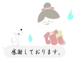 Sheer Japanese girls ver.1 sticker #1395177