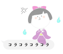 Sheer Japanese girls ver.1 sticker #1395180