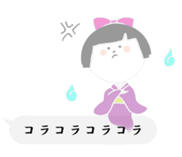 Sheer Japanese girls ver.1 sticker #1395180