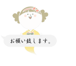 Sheer Japanese girls ver.1 sticker #1395181