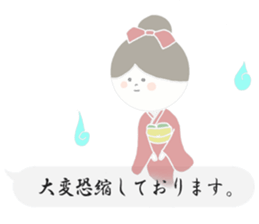 Sheer Japanese girls ver.1 sticker #1395182