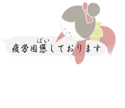 Sheer Japanese girls ver.1 sticker #1395183