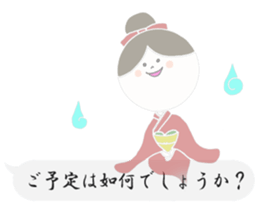 Sheer Japanese girls ver.1 sticker #1395184