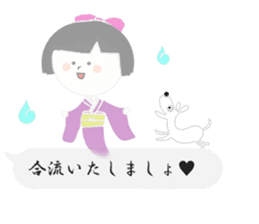 Sheer Japanese girls ver.1 sticker #1395186