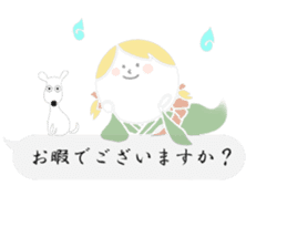 Sheer Japanese girls ver.1 sticker #1395187