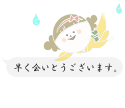 Sheer Japanese girls ver.1 sticker #1395188