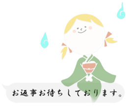 Sheer Japanese girls ver.1 sticker #1395189