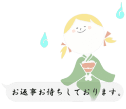 Sheer Japanese girls ver.1 sticker #1395189