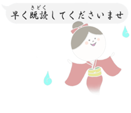 Sheer Japanese girls ver.1 sticker #1395190