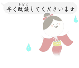 Sheer Japanese girls ver.1 sticker #1395190