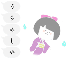 Sheer Japanese girls ver.1 sticker #1395192