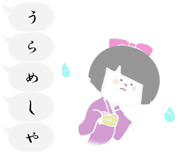 Sheer Japanese girls ver.1 sticker #1395192