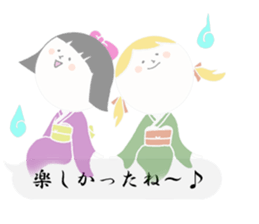 Sheer Japanese girls ver.1 sticker #1395195