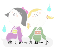 Sheer Japanese girls ver.1 sticker #1395195