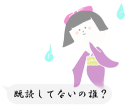 Sheer Japanese girls ver.1 sticker #1395196