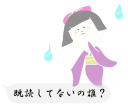 Sheer Japanese girls ver.1 sticker #1395196