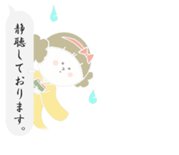 Sheer Japanese girls ver.1 sticker #1395197