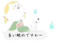 Sheer Japanese girls ver.1 sticker #1395199