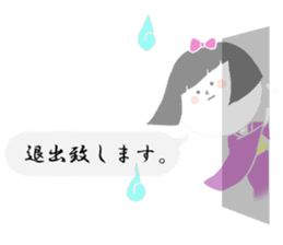 Sheer Japanese girls ver.1 sticker #1395200