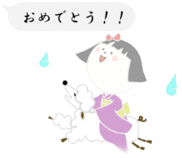 Sheer Japanese girls ver.1 sticker #1395201