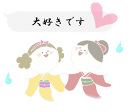 Sheer Japanese girls ver.1 sticker #1395203