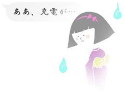 Sheer Japanese girls ver.1 sticker #1395209