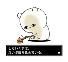 The bear appeared. sticker #1395425