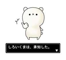 The bear appeared. sticker #1395431