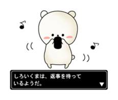 The bear appeared. sticker #1395437