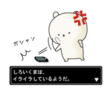 The bear appeared. sticker #1395439