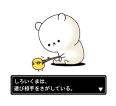 The bear appeared. sticker #1395440