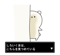 The bear appeared. sticker #1395441