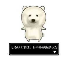 The bear appeared. sticker #1395446