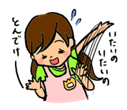 kindergarten teacher sticker #1395469