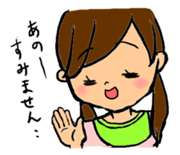 kindergarten teacher sticker #1395471