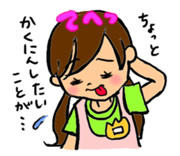 kindergarten teacher sticker #1395478