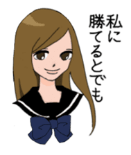 Japanese girls comic sticker #1395622