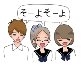Japanese girls comic sticker #1395649