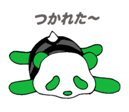 The baby of a bamboo grass color panda sticker #1395691