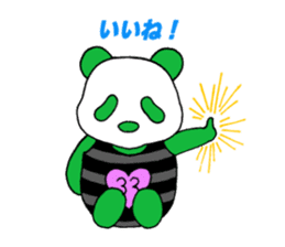 The baby of a bamboo grass color panda sticker #1395696