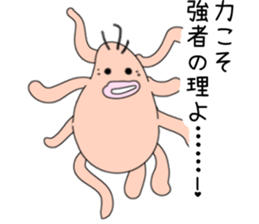 Honorable Creature sticker #1395827