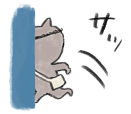 Chipineko cat sticker #1396017
