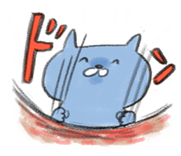 Chipineko cat sticker #1396020