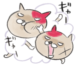 Chipineko cat sticker #1396021