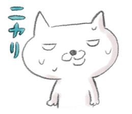 Chipineko cat sticker #1396029