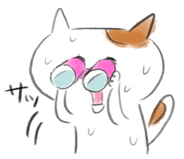 Chipineko cat sticker #1396035