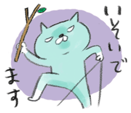 Chipineko cat sticker #1396042
